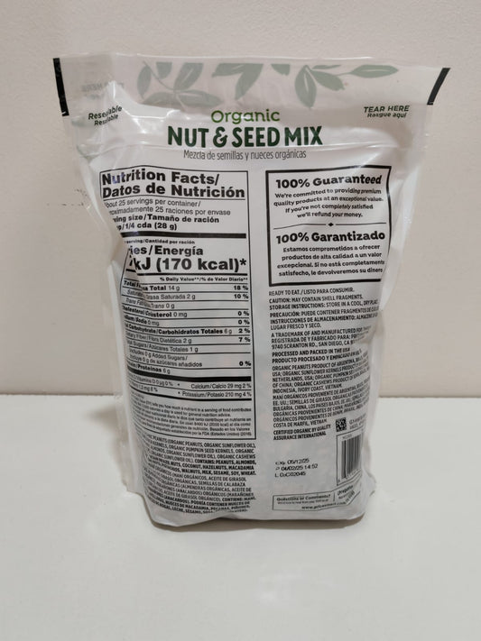 Mezcla de semillas y nueces orgánicas -Members Selection-