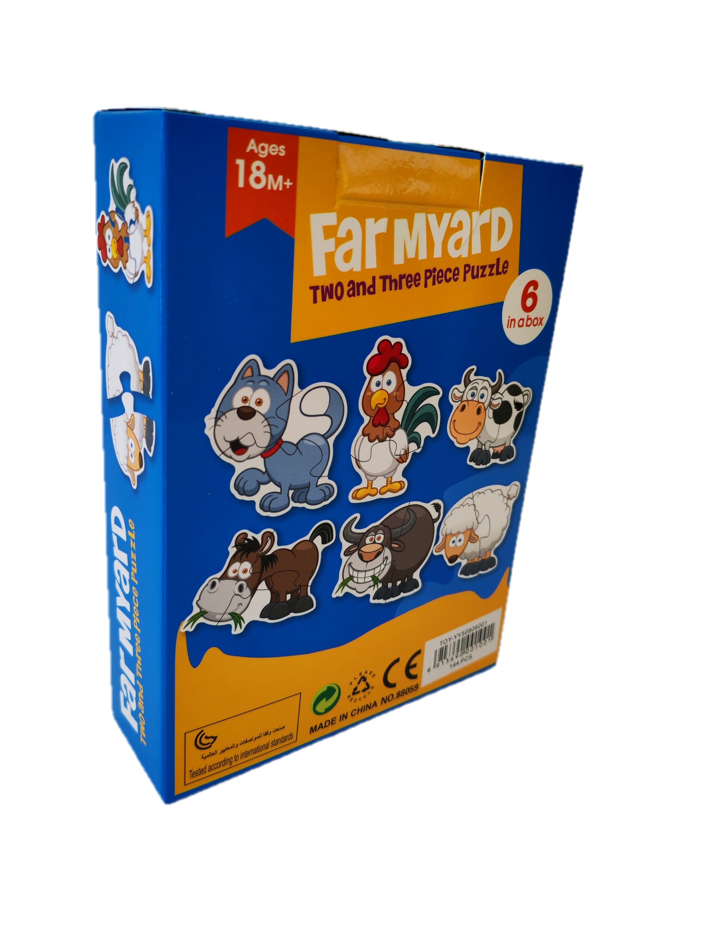 Rompecabezas para bebé Animalitos de la Granja