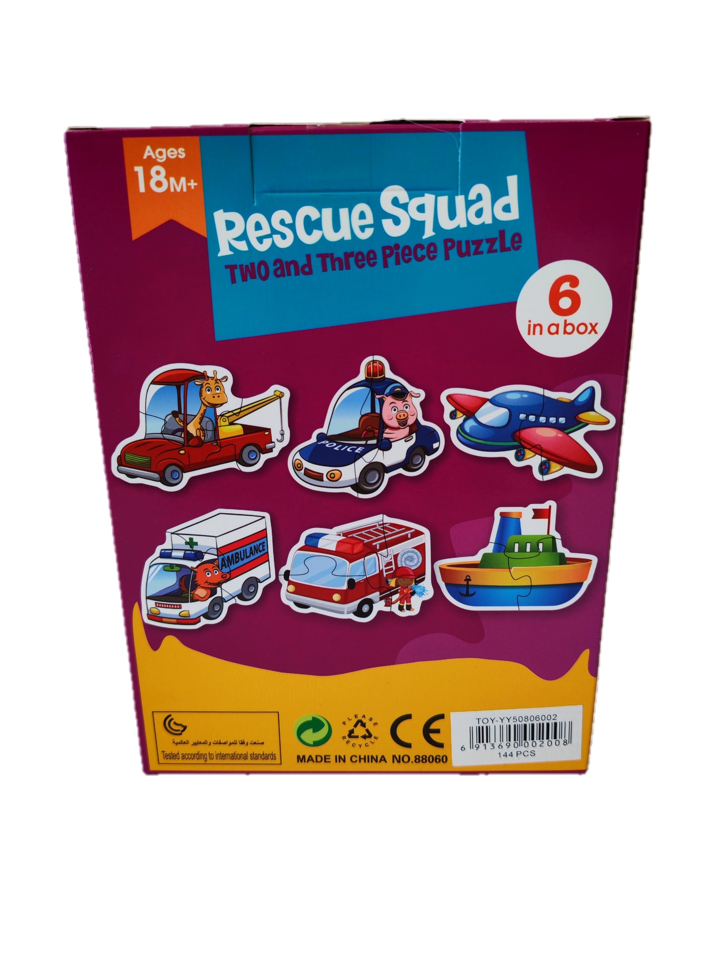 Rompecabezas para bebé Equipo de Rescate