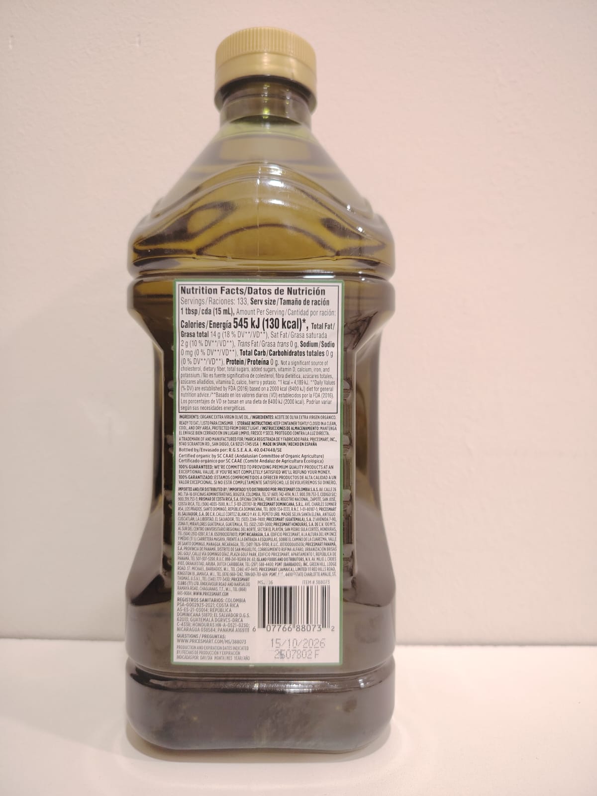 Aceite de Oliva Extra Virgen orgánico
